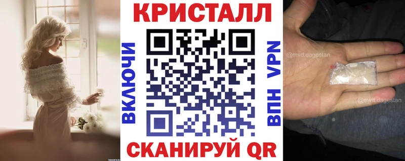 цены   Хотьково  Амфетамин Premium 