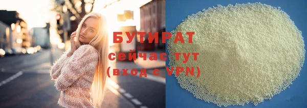 ешки Аркадак
