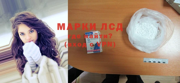 ешки Аркадак