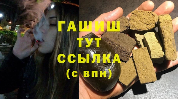 ешки Аркадак