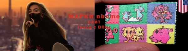 скорость Алексеевка