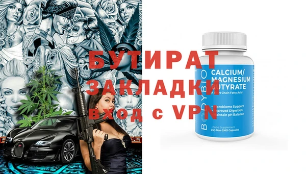 ешки Аркадак