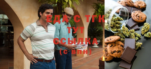 ешки Аркадак