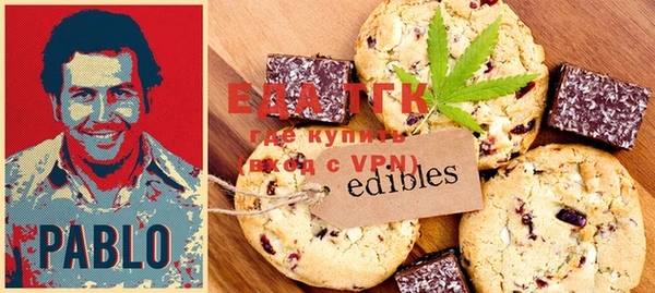 ешки Аркадак