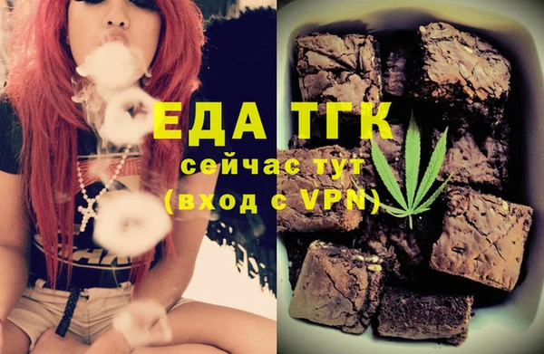 ешки Аркадак