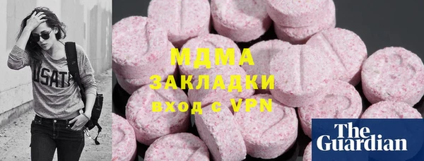 ешки Аркадак